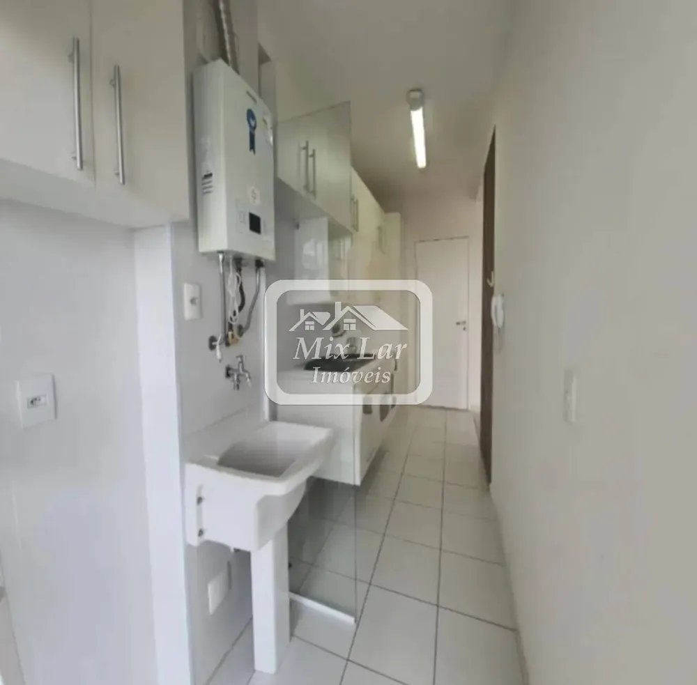 Apartamento, 2 quartos, 60 m² - Foto 2