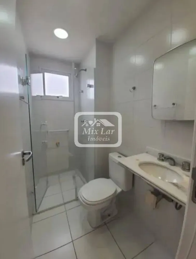 Apartamento, 2 quartos, 60 m² - Foto 4