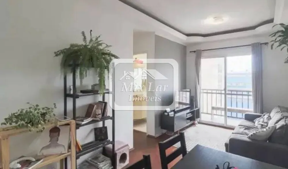 Apartamento, 2 quartos, 66 m² - Foto 1