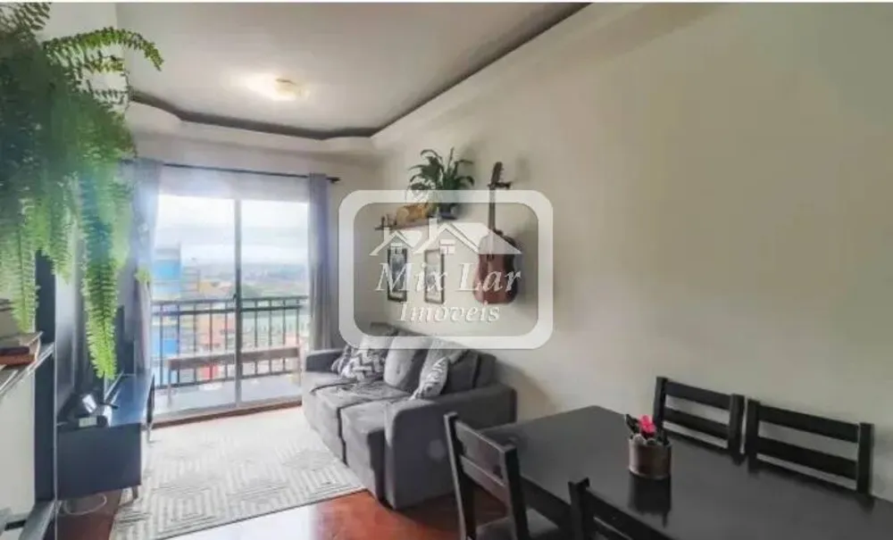 Apartamento, 2 quartos, 66 m² - Foto 5