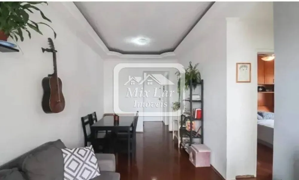 Apartamento, 2 quartos, 66 m² - Foto 6