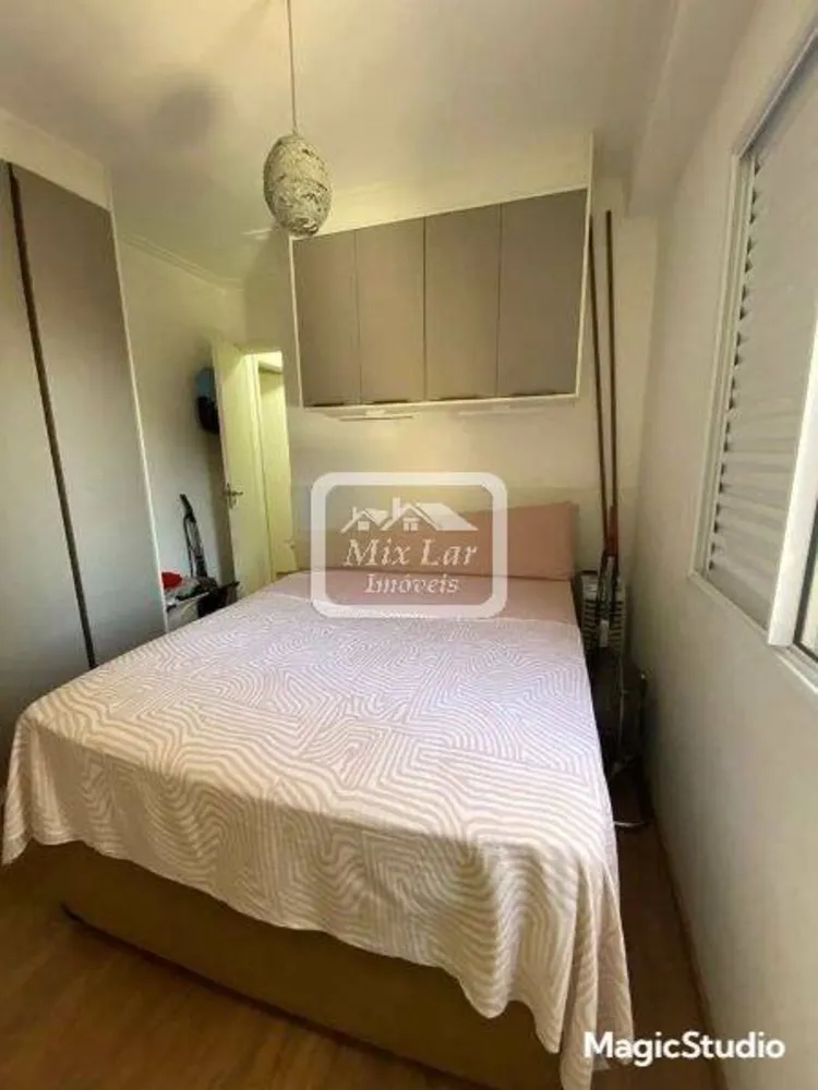 Apartamento, 2 quartos, 61 m² - Foto 1