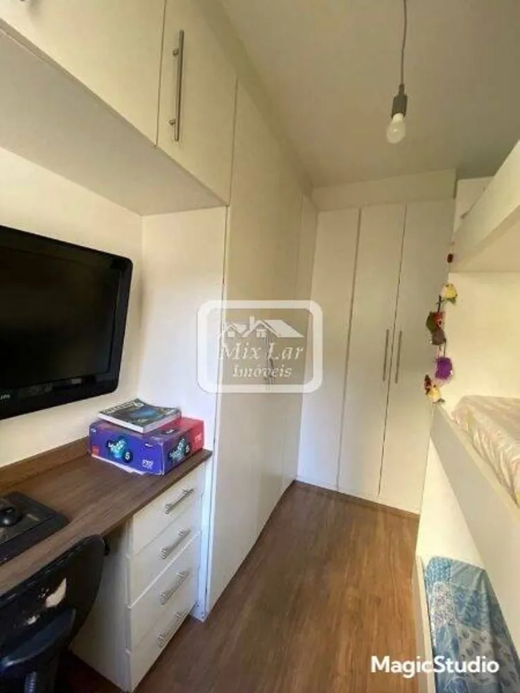 Apartamento, 2 quartos, 61 m² - Foto 2