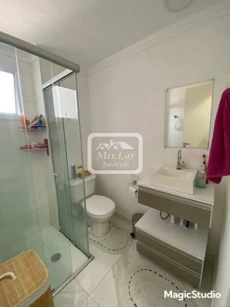 Apartamento, 2 quartos, 61 m² - Foto 4