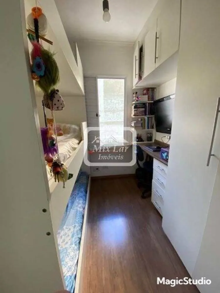 Apartamento, 2 quartos, 61 m² - Foto 9