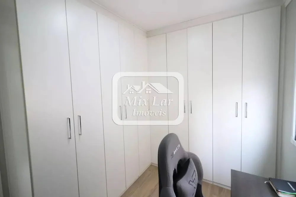 Apartamento, 2 quartos, 56 m² - Foto 4
