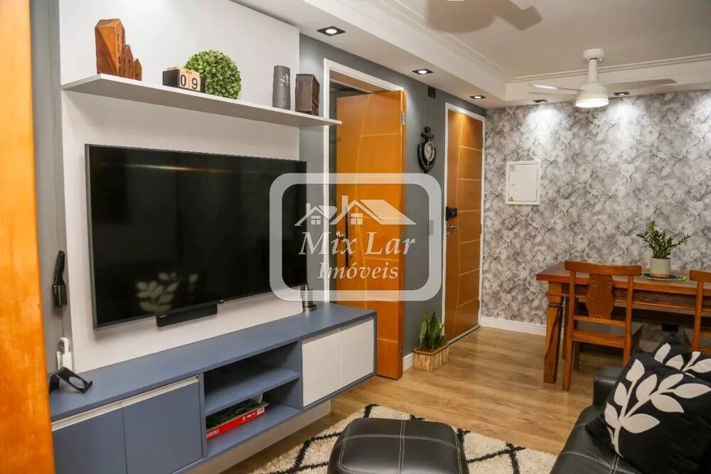Apartamento, 3 quartos, 58 m² - Foto 1