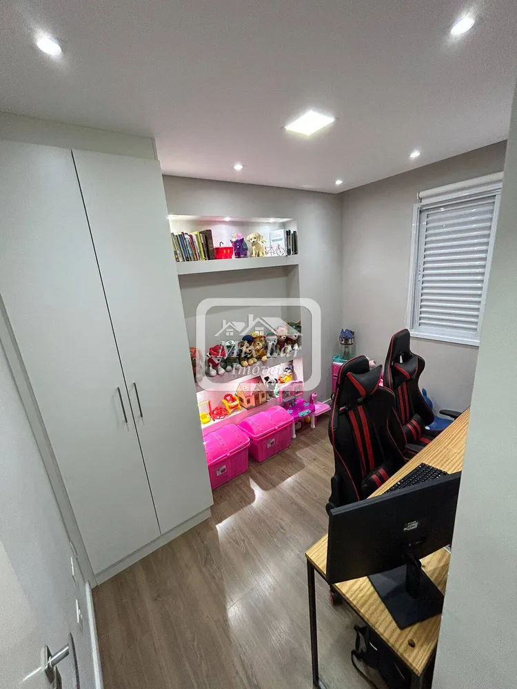 Apartamento, 3 quartos, 73 m² - Foto 2