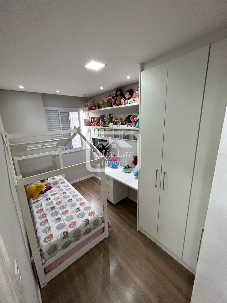 Apartamento à venda com 3 quartos, 73m² - Foto 3