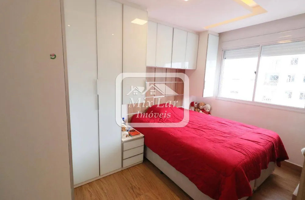 Apartamento, 2 quartos, 55 m² - Foto 11