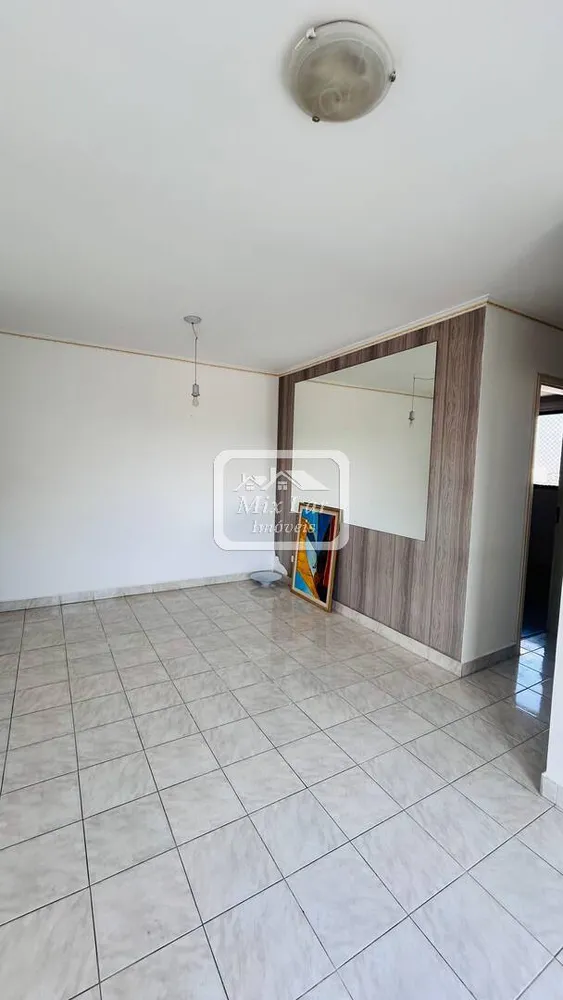 Apartamento, 2 quartos, 70 m² - Foto 2