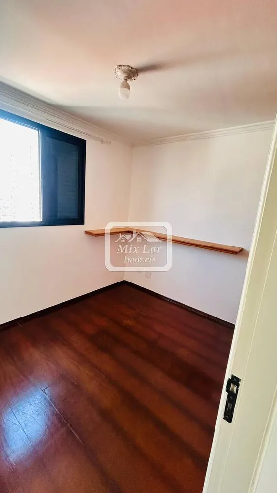 Apartamento, 2 quartos, 70 m² - Foto 9