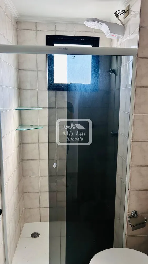 Apartamento, 2 quartos, 70 m² - Foto 10