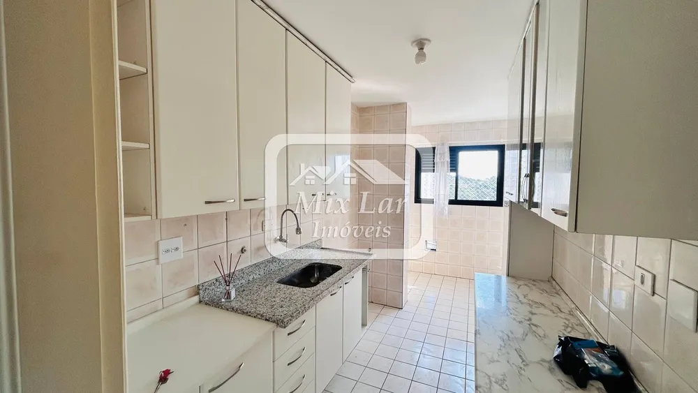 Apartamento, 2 quartos, 70 m² - Foto 3