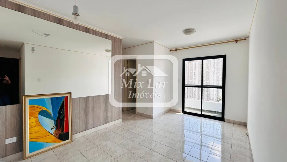 Apartamento, 2 quartos, 70 m² - Foto 1