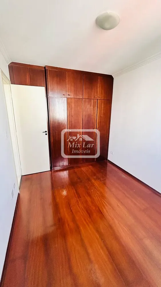 Apartamento, 2 quartos, 70 m² - Foto 8