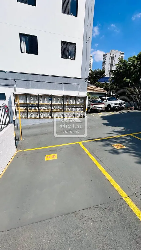 Apartamento, 2 quartos, 70 m² - Foto 11
