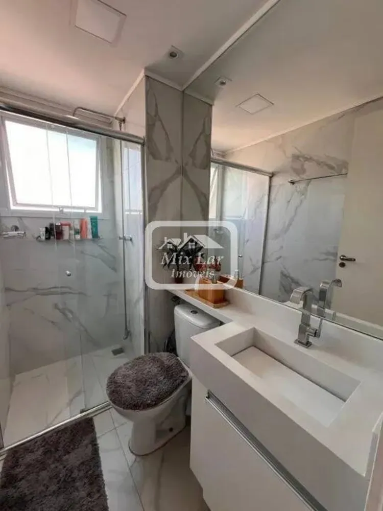 Apartamento, 2 quartos, 50 m² - Foto 11
