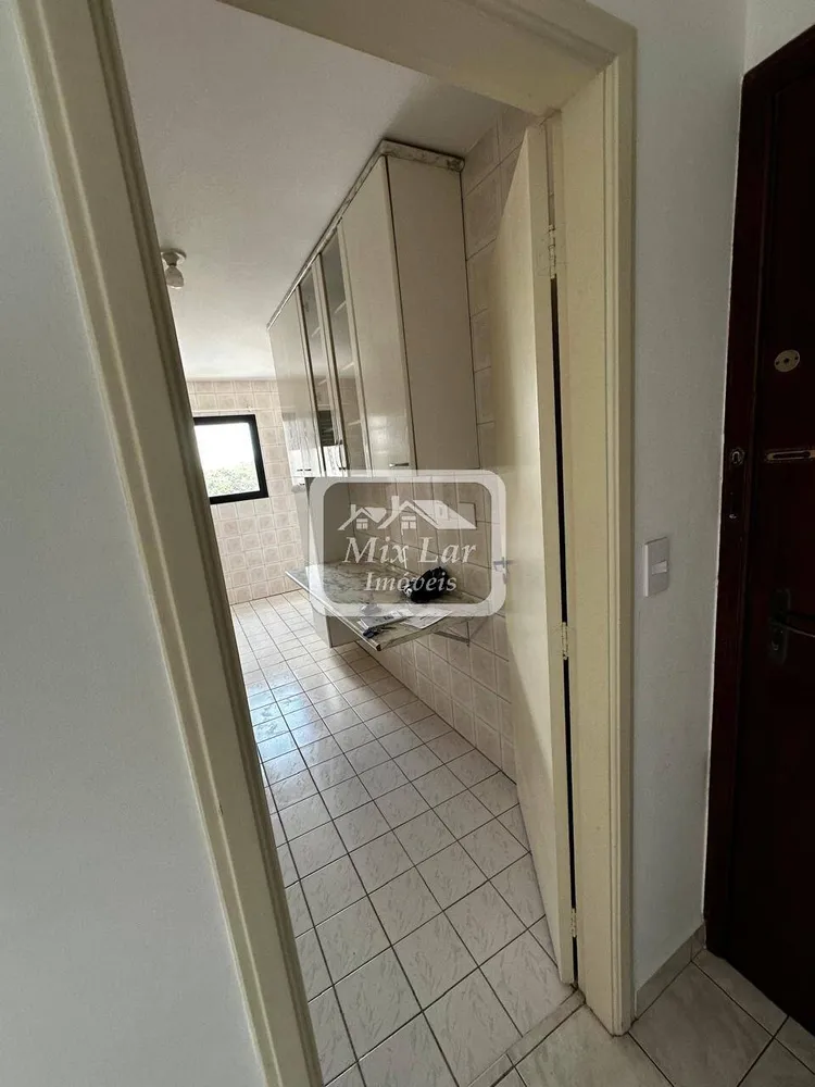 Apartamento, 2 quartos, 70 m² - Foto 6