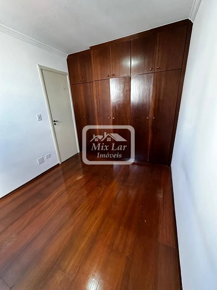 Apartamento, 2 quartos, 70 m² - Foto 12