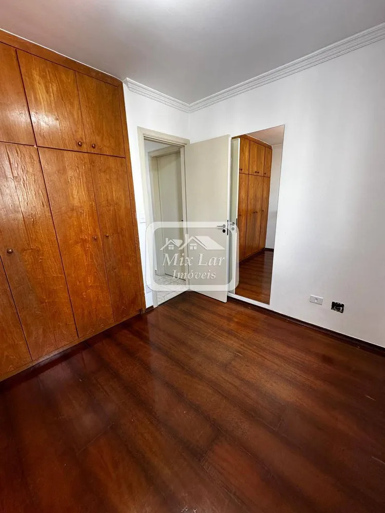 Apartamento, 2 quartos, 70 m² - Foto 11