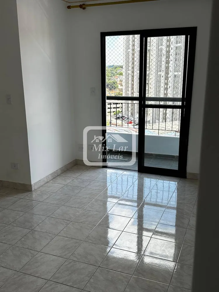 Apartamento, 2 quartos, 70 m² - Foto 3