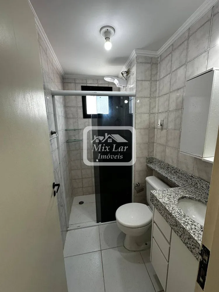 Apartamento, 2 quartos, 70 m² - Foto 10
