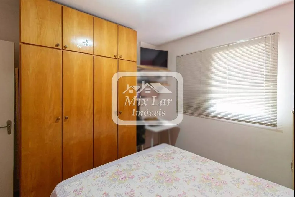 Apartamento, 2 quartos, 62 m² - Foto 13