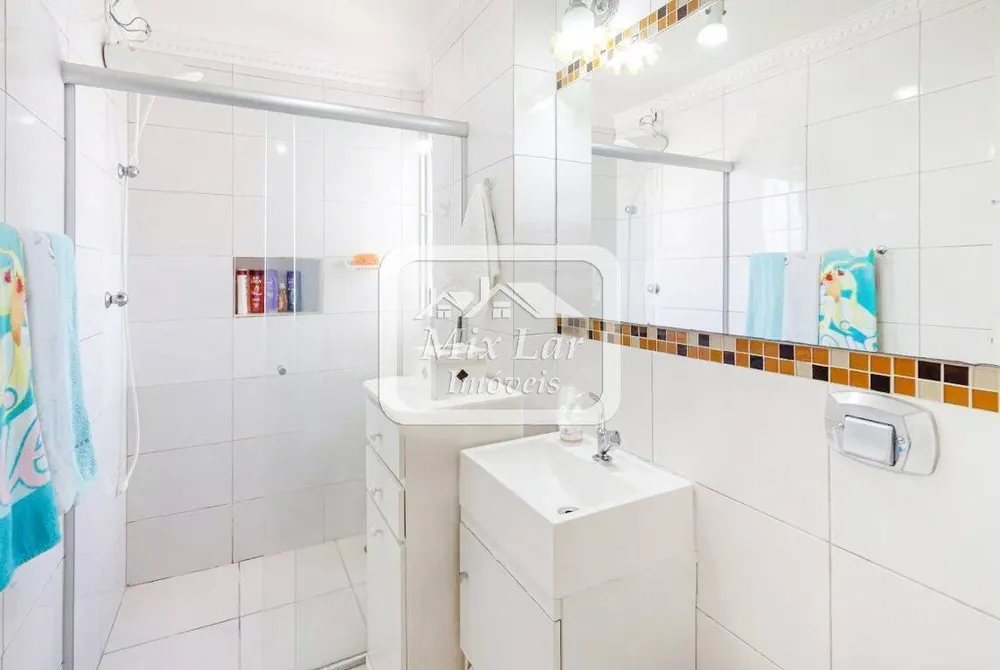 Apartamento, 2 quartos, 62 m² - Foto 7