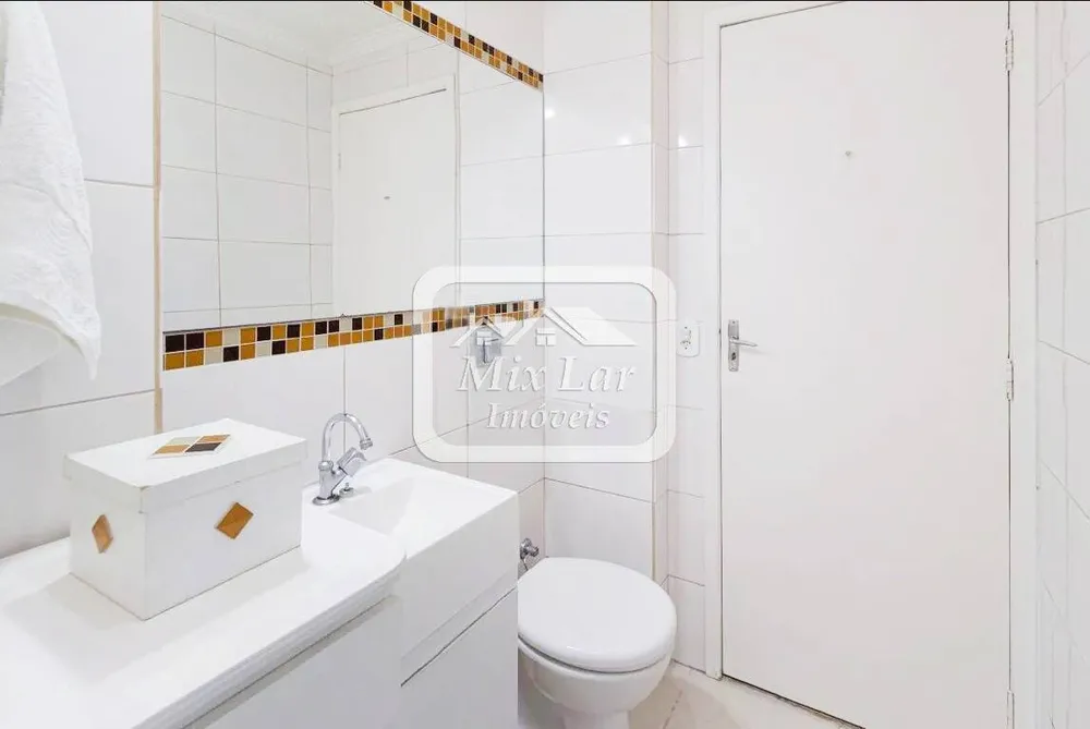 Apartamento, 2 quartos, 62 m² - Foto 7