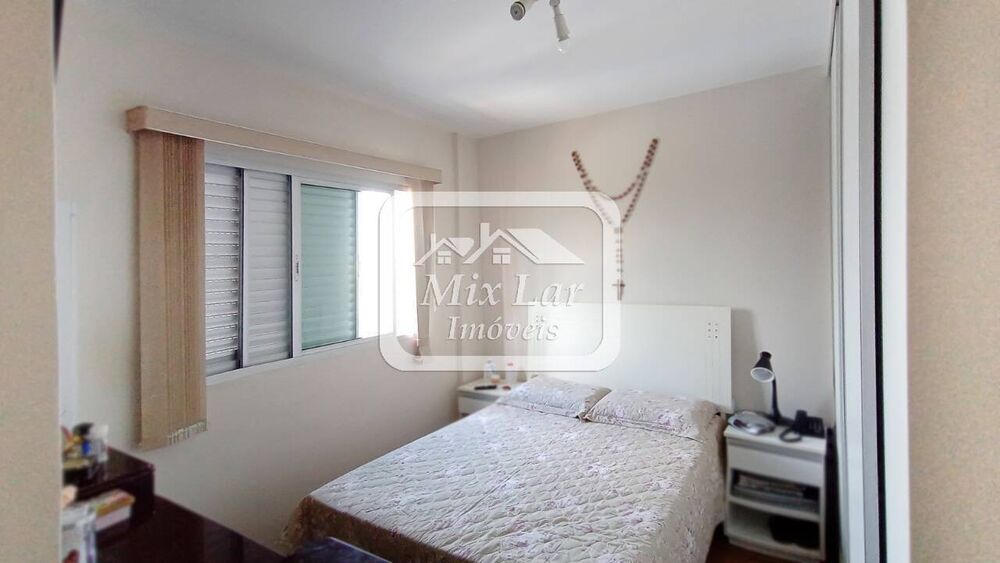 Apartamento, 2 quartos, 62 m² - Foto 4