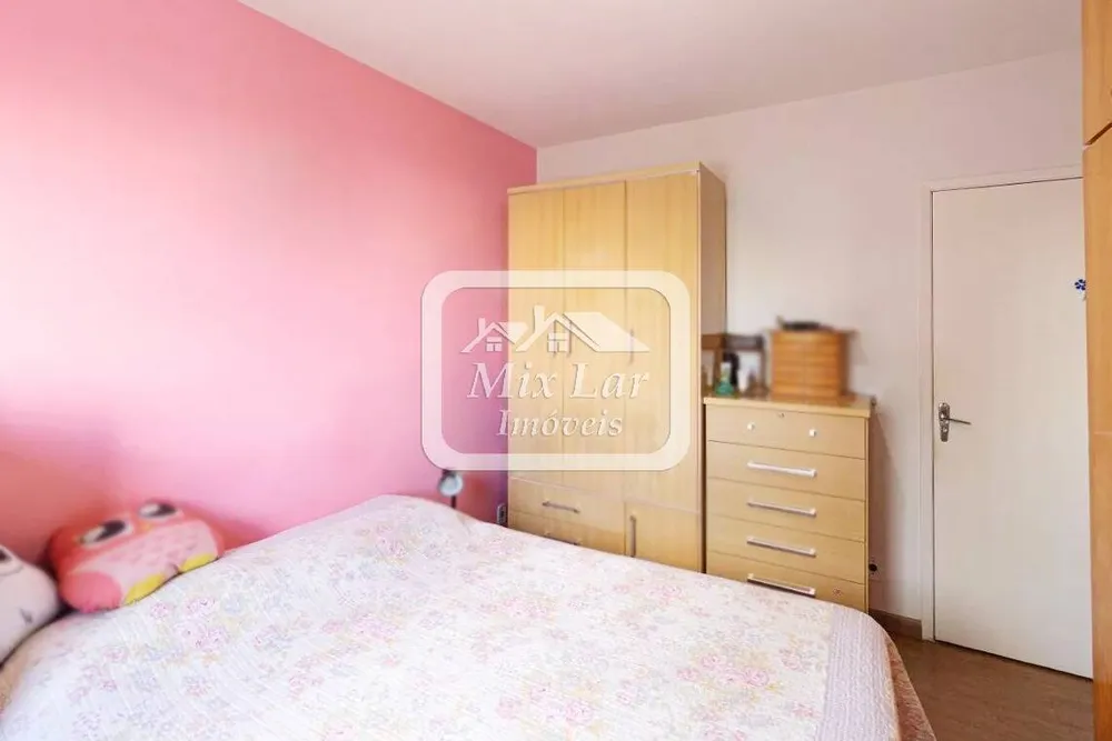 Apartamento, 2 quartos, 62 m² - Foto 5