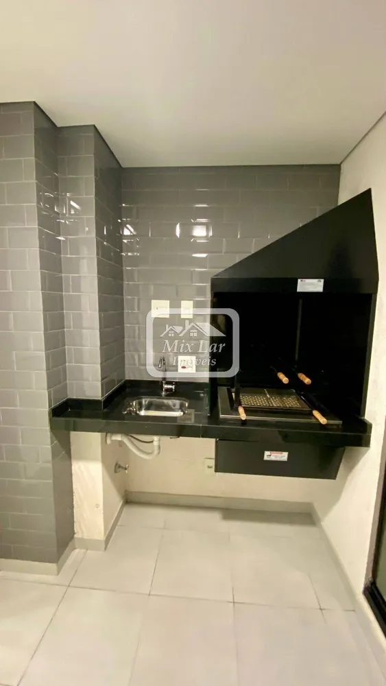 Apartamento, 2 quartos, 67 m² - Foto 1