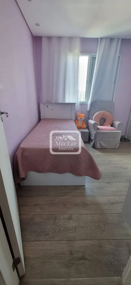Apartamento, 2 quartos, 62 m² - Foto 9