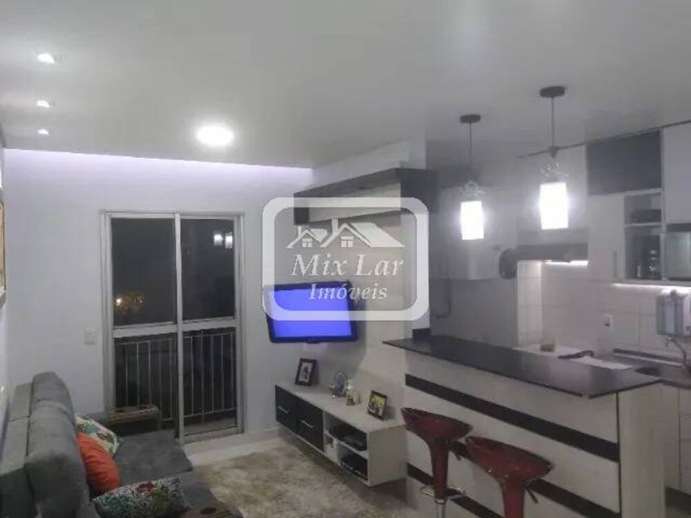 Apartamento, 2 quartos, 55 m² - Foto 1