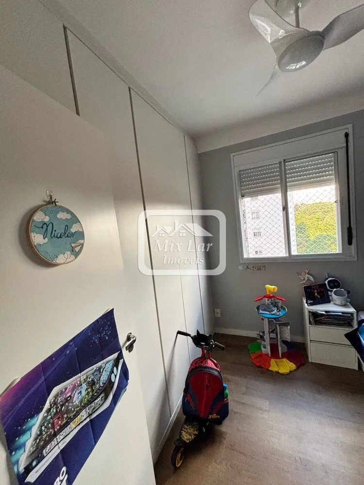 Apartamento, 2 quartos, 55 m² - Foto 4