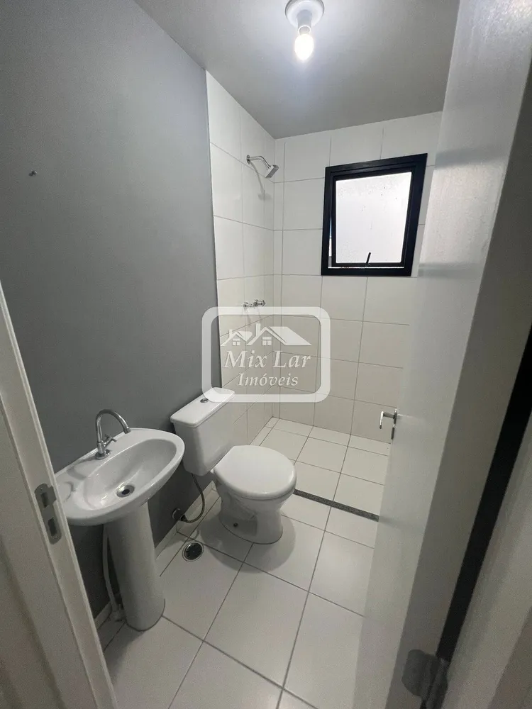 Apartamento, 2 quartos, 55 m² - Foto 7