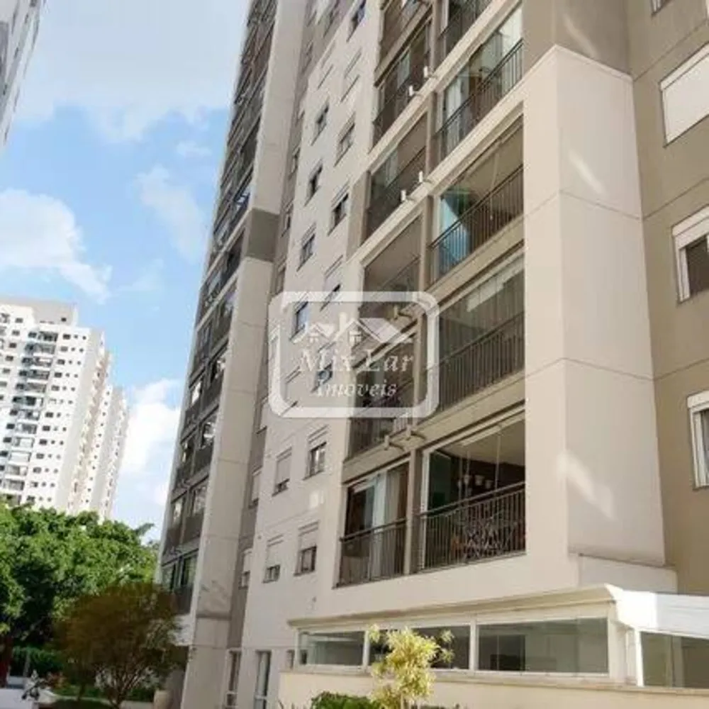 Apartamento, 2 quartos, 55 m² - Foto 1