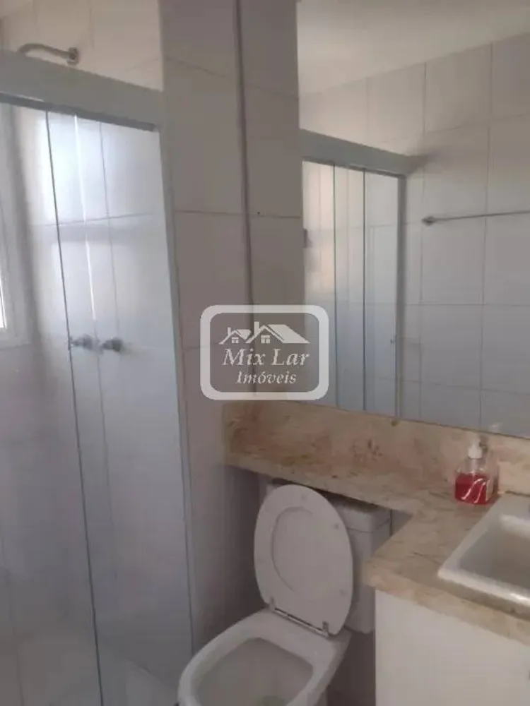 Apartamento, 2 quartos, 60 m² - Foto 8