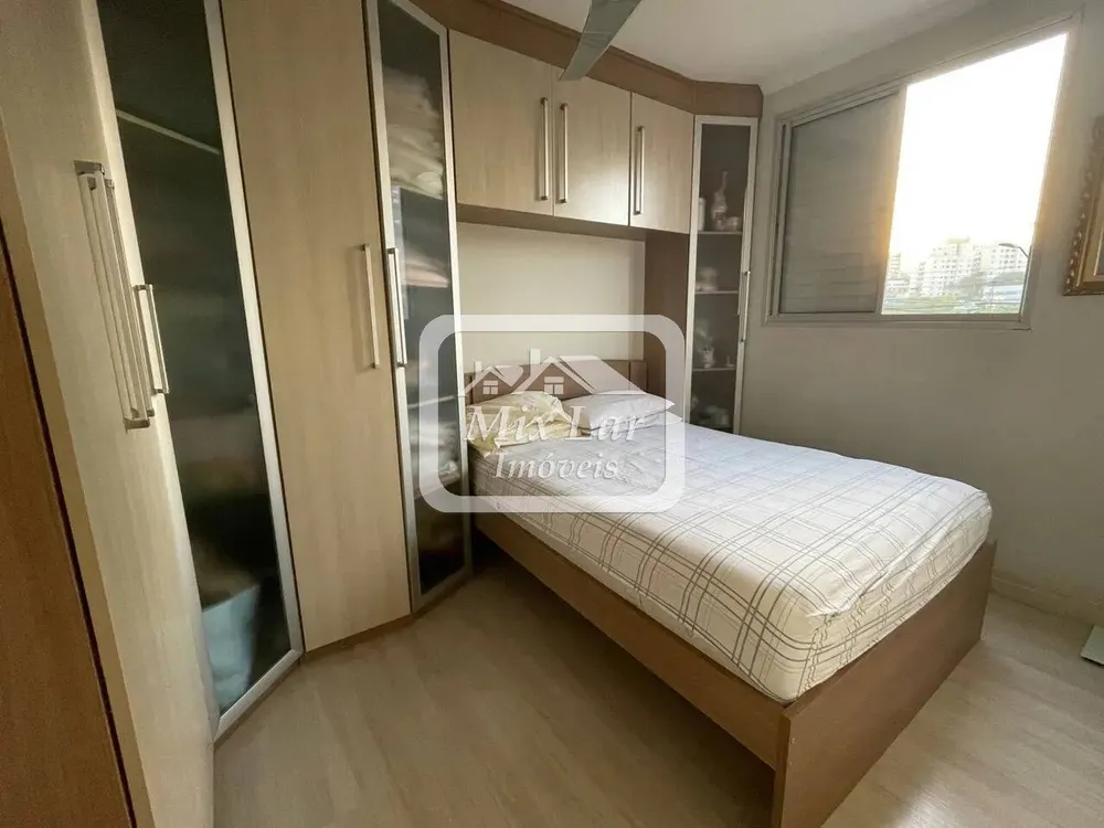 Apartamento, 2 quartos, 55 m² - Foto 9