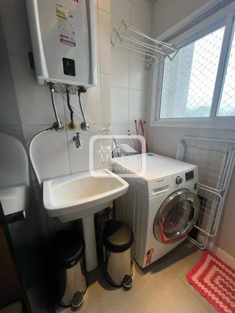 Apartamento, 2 quartos, 53 m² - Foto 1