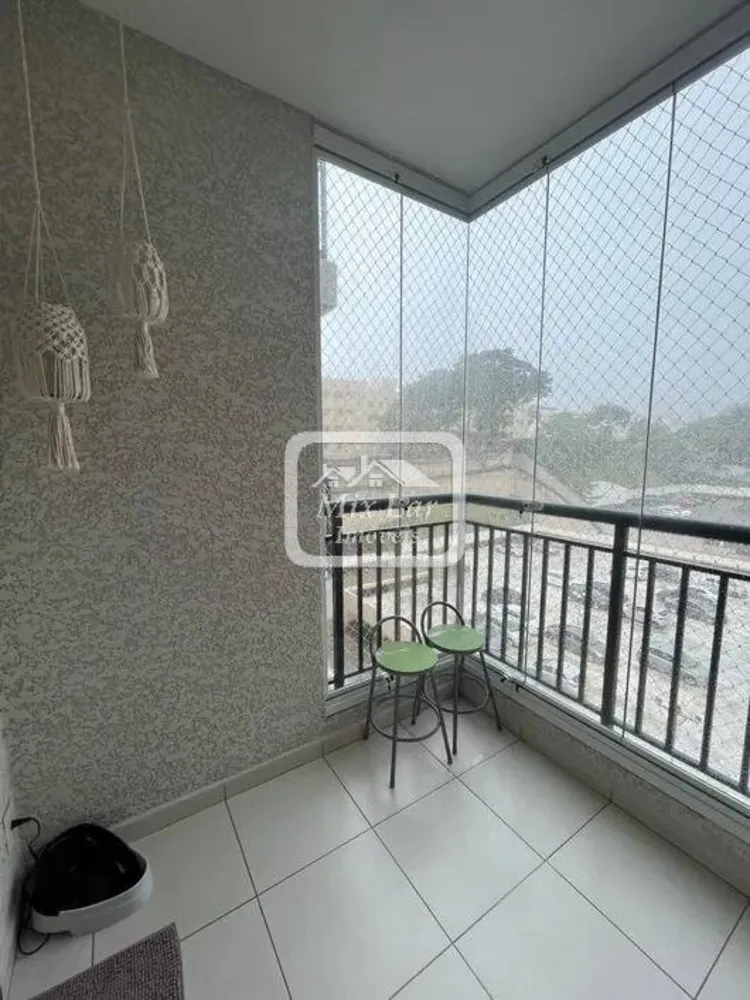Apartamento, 2 quartos, 53 m² - Foto 4