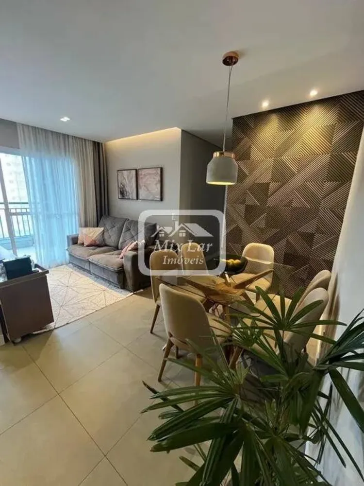 Apartamento, 2 quartos, 53 m² - Foto 1