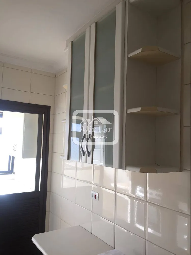 Apartamento, 2 quartos, 62 m² - Foto 1