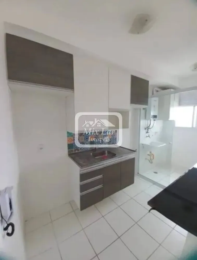 Apartamento, 2 quartos, 48 m² - Foto 6