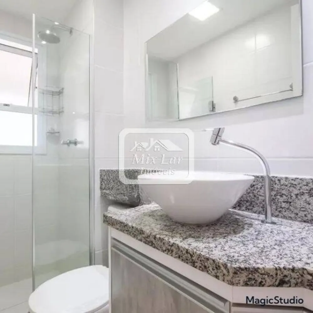 Apartamento, 2 quartos, 56 m² - Foto 1