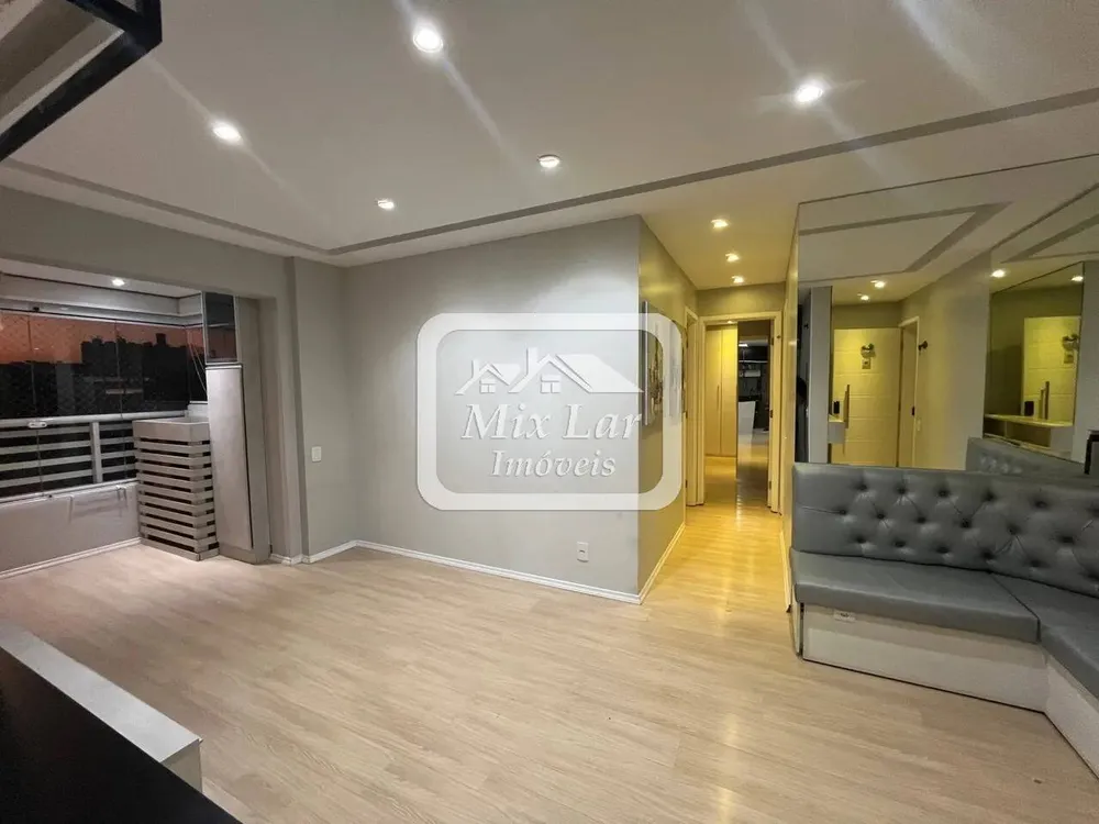 Apartamento, 2 quartos, 67 m² - Foto 1