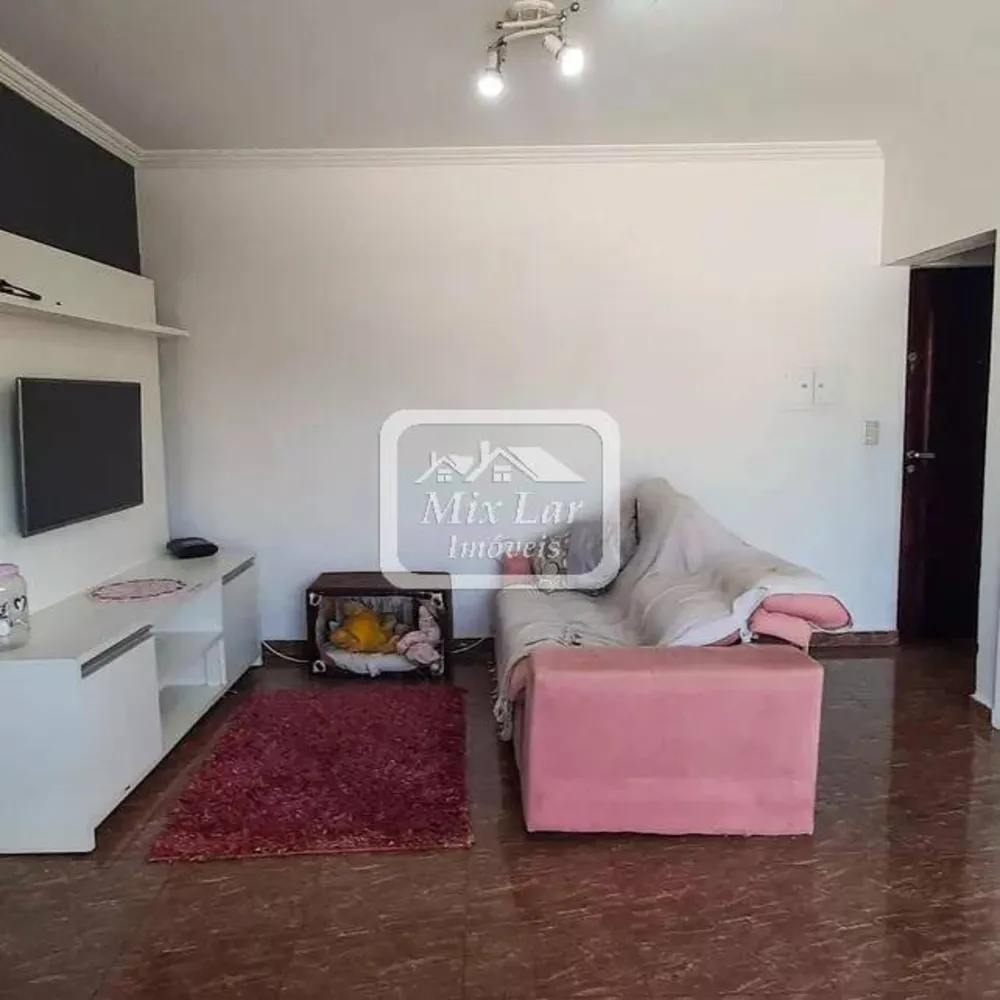 Apartamento, 2 quartos, 75 m² - Foto 12