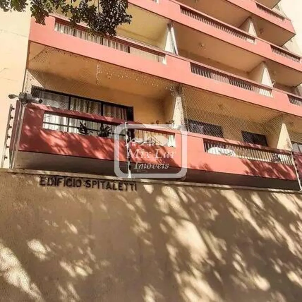 Apartamento, 2 quartos, 75 m² - Foto 9