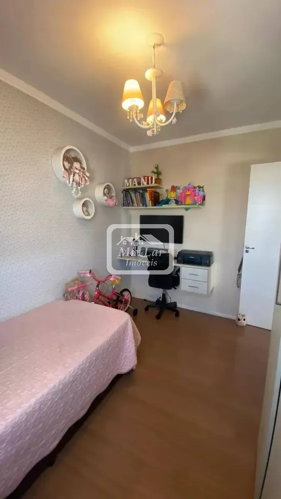 Apartamento, 3 quartos, 63 m² - Foto 7